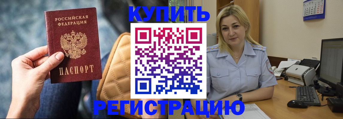 форма 3 в Железногорск-Илимском